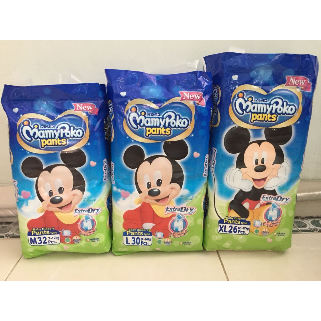 mamypoko pants extra dry