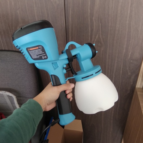 Multipro Spray Gun Electric Spray Painter Paint Gun