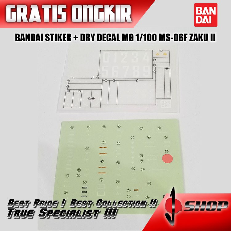 BANDAI MG 1/100 MS-06F ZAKU-II STIKER + DRY DECAL 2ND
