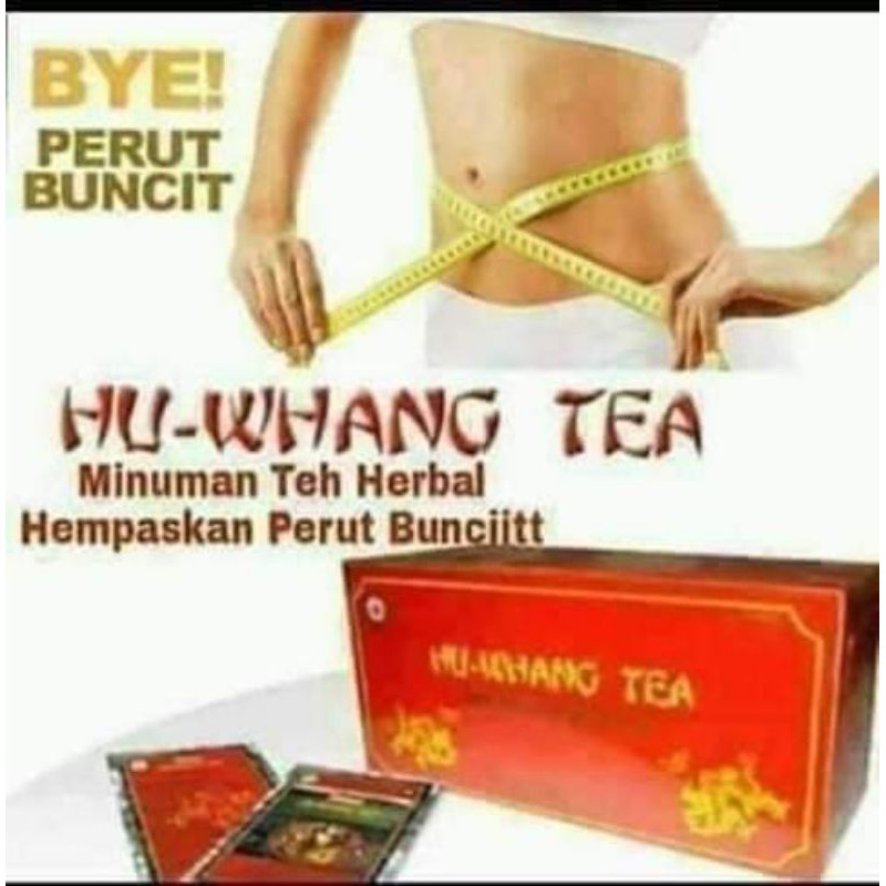 

Hu Wang Tea