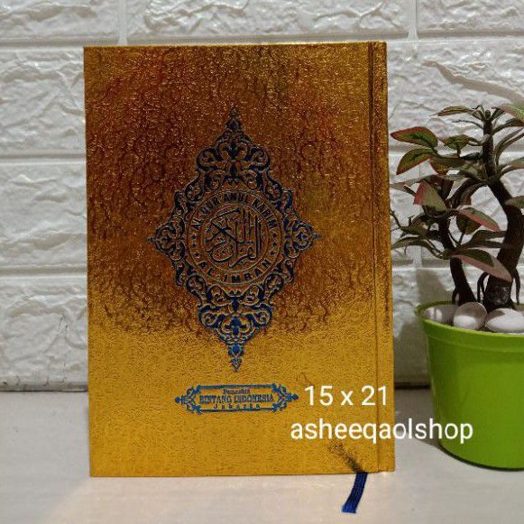 Alquran Al Imran A5 Cover Emas Non Terjemah 15 x 21 cm /TERMURAH.!!