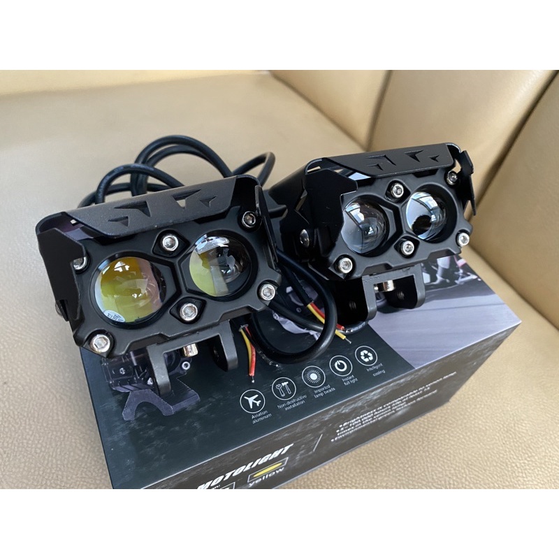 Mini Projie SR2 Non Saber 60watt