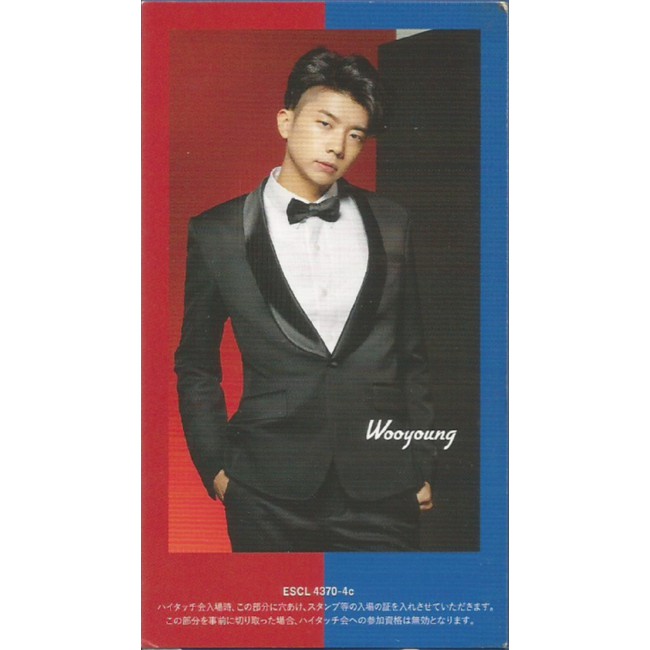 2PM Guilty Love Japanese album photocard - Wooyoung