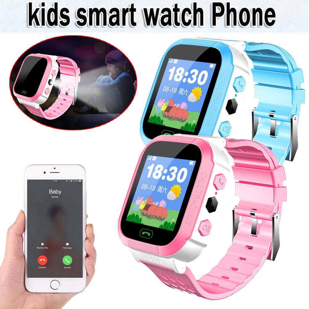 call tracking kids watch