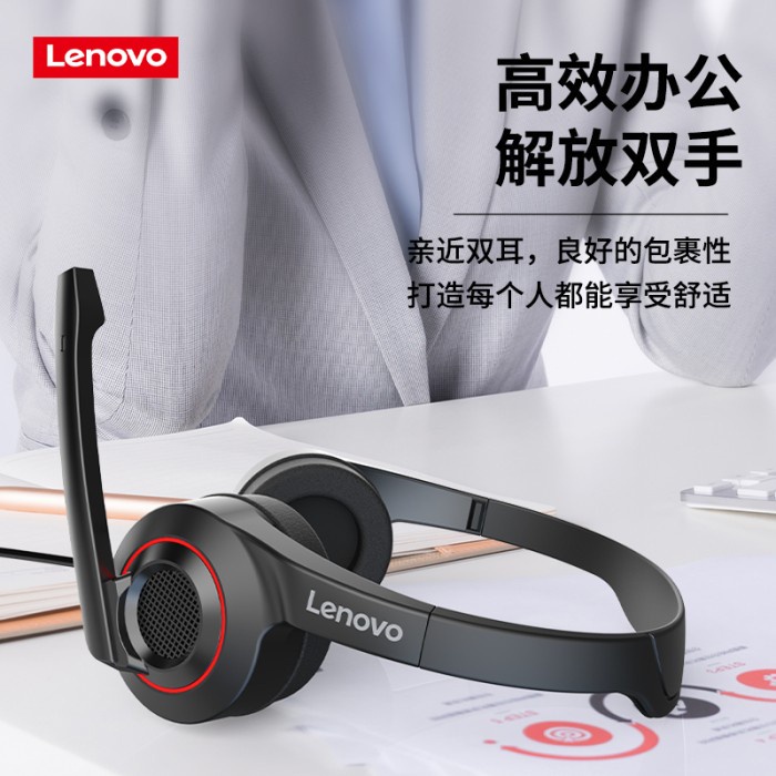 Lenovo G25  Headset Gaming Hi-Fi stereo headphones Wired Earphones PC / Headphones Wired Earphones P