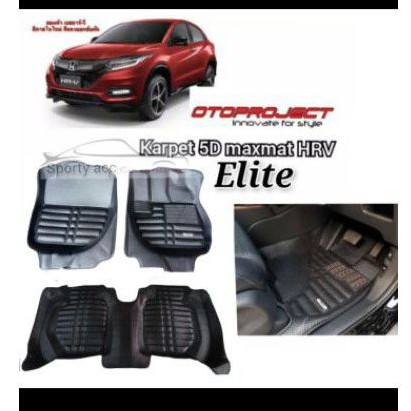 Maxmat karpet 5d Honda HRV elite