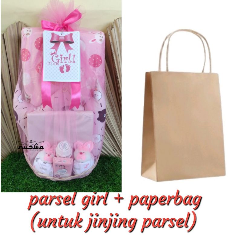 hampers bayi/parcel bayi/kado bayi/baby gift set/hampers baby/kado bayi baru lahir/parsel bayi/nuswa parselbayi/kado melahirkan/kado lahiran/gift set/kado bayi perempuan/kado bayi laki laki/gift bayi/paket kado bayi/hampers kado/gift bayi/parsel bayi-Parsel girl+paperbag