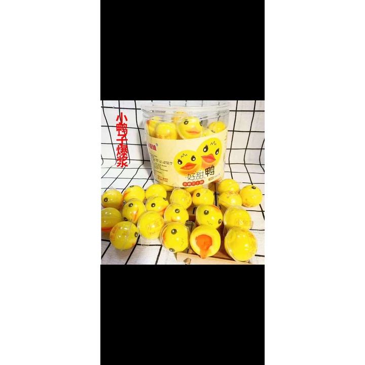 

PLANET JELLY DUCK GUMMY HALAL