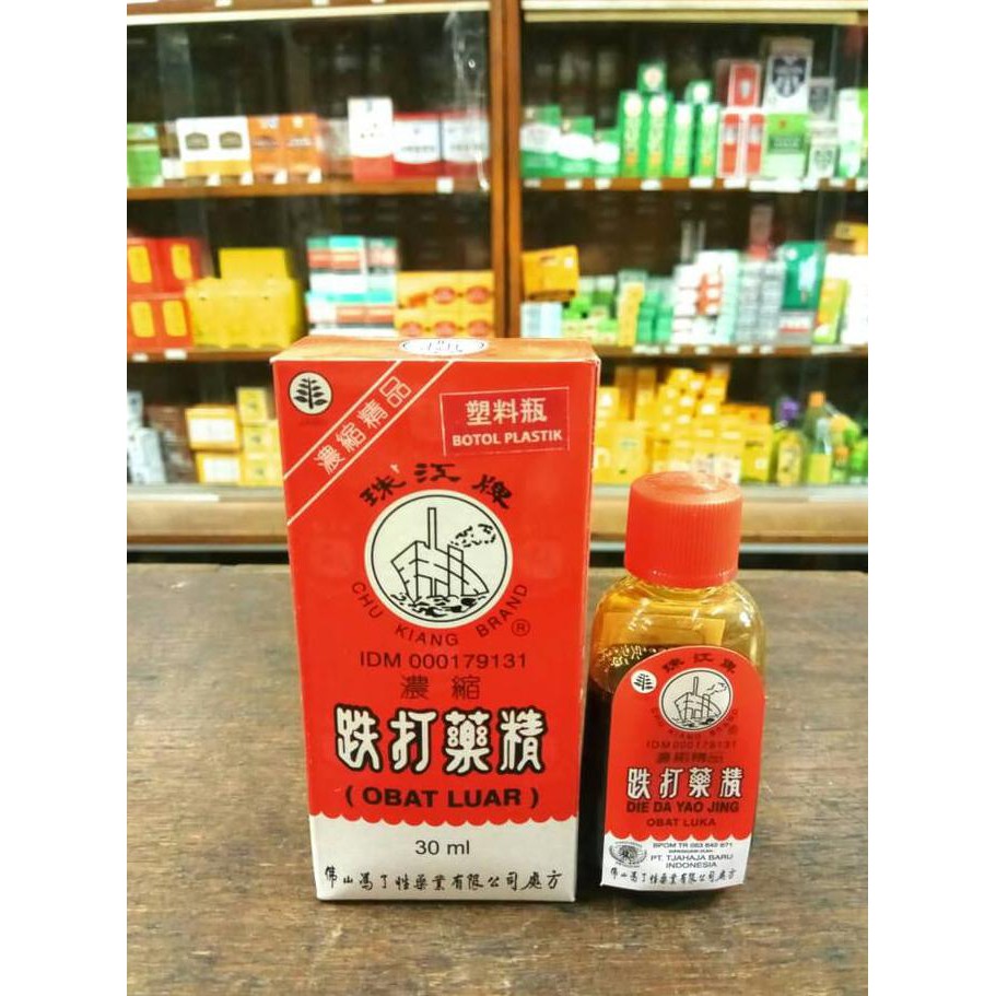 Die da yao jing / obat luka cina / obat merah ( betadin cina )