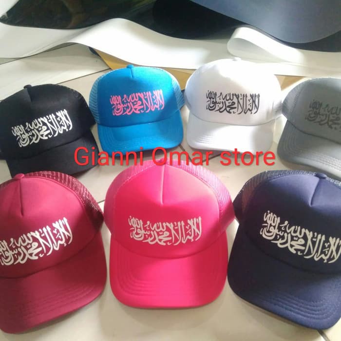 TOPI TAUHID | TOPI JARING TAUHID | TRUCKER HAT TAUHID