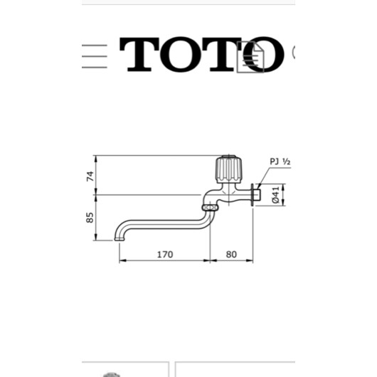 kran bebek sink toto T30AR13V7N ORIGINAL