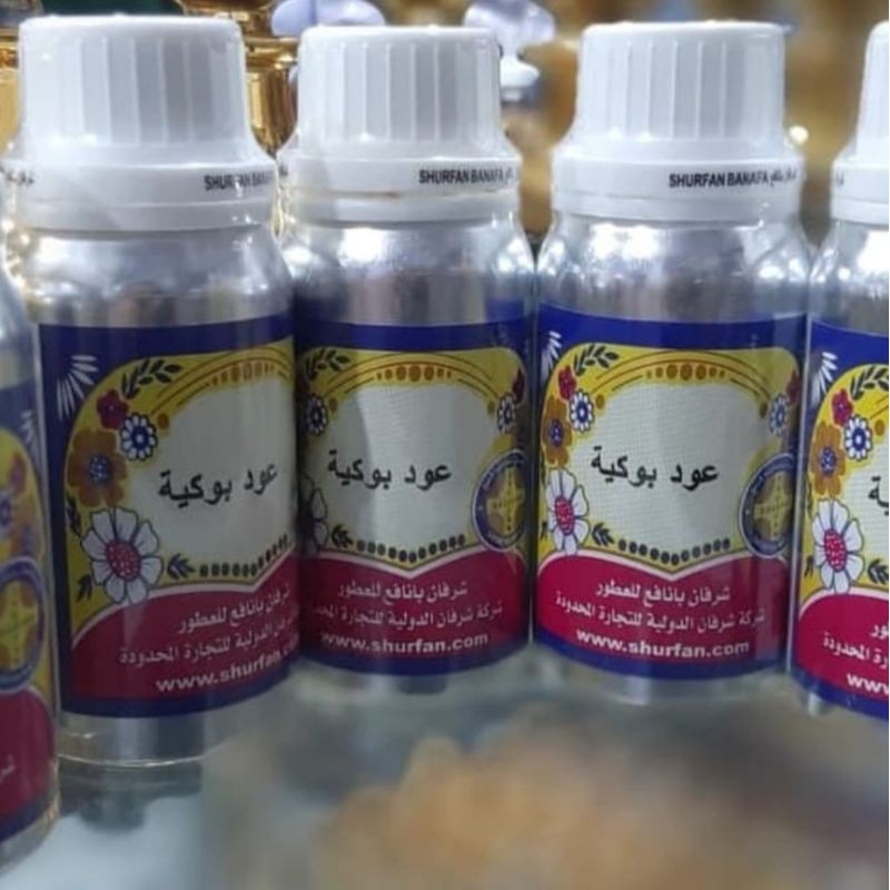 OUD BUKIYAH 100 GRAM BY SHURFAN ORIGINAL SEGEL BOUKIYAH BOKIYAH surfan
