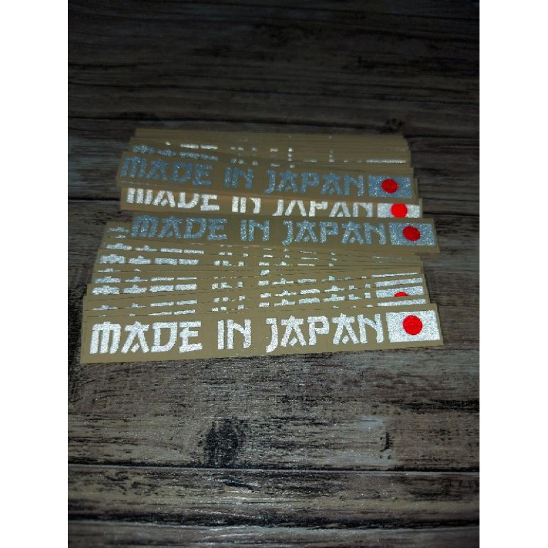 STICKER MADE IN JAPAN CUTTING