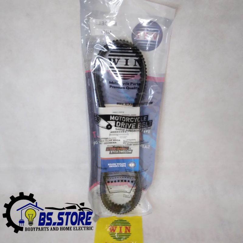 VANBELT HONDA VARIO 150 2015 2016 2017 / V-BELT