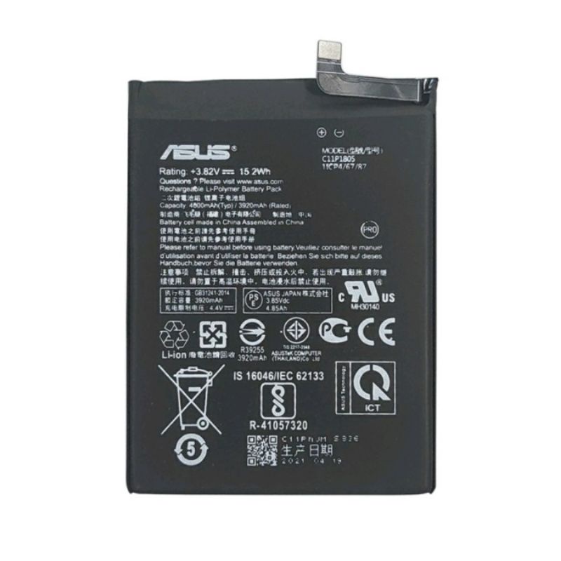 BATERAI ASUS ZENFONE MAX M2 ZB663KL C11P1805
