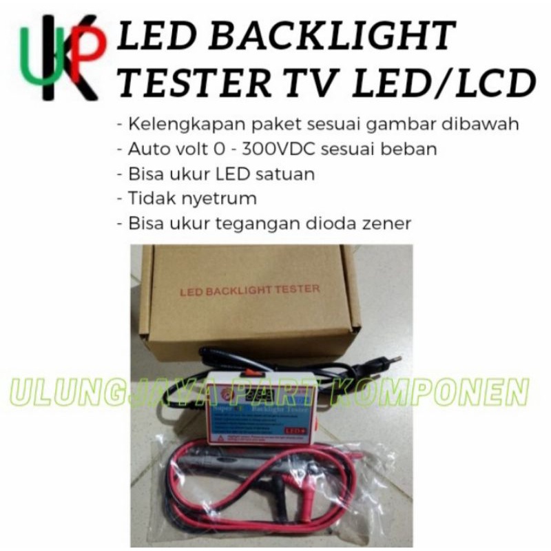 backlight tester LED TV