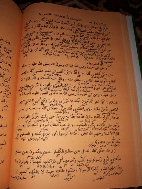 irsyadussari irsadus sari irsadussari Kumpulan kitab karya Kh hasyim as'ari