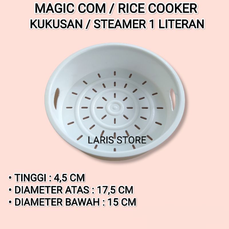 STEAMER / KUKUSAN 1 LITER MAGIC COM / RICE COOKER MIYAKO UNIVERSAL SEMUA MERK BERKUALITAS