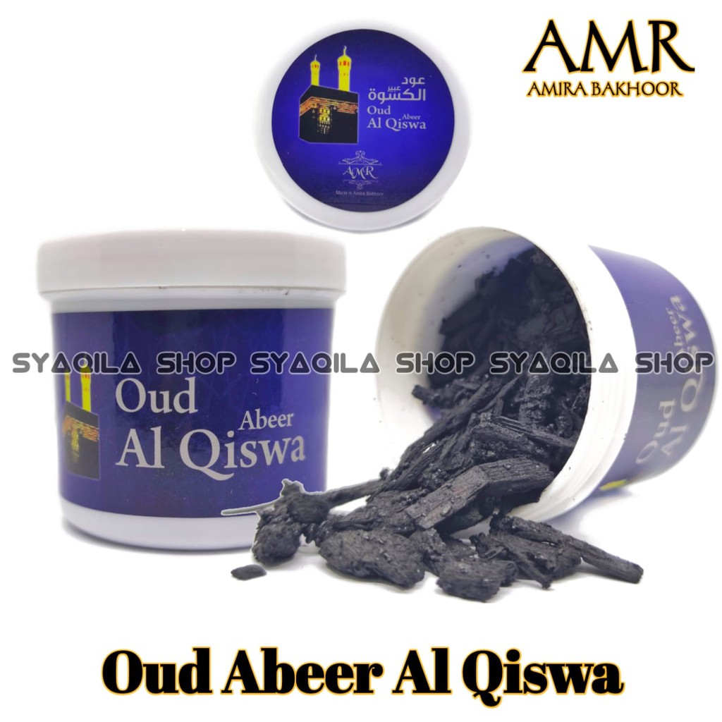 Buhur Oud Abeer Al Qiswa AMR Bukhur Aroma Kiswah Bakhoor Bukhour Pengharum Ruangan