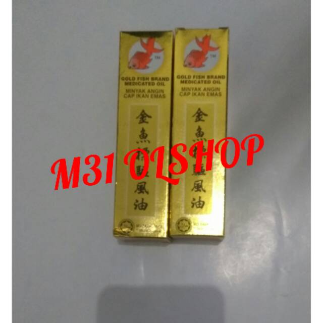 Minyak angin cap IKAN MAS 52ml