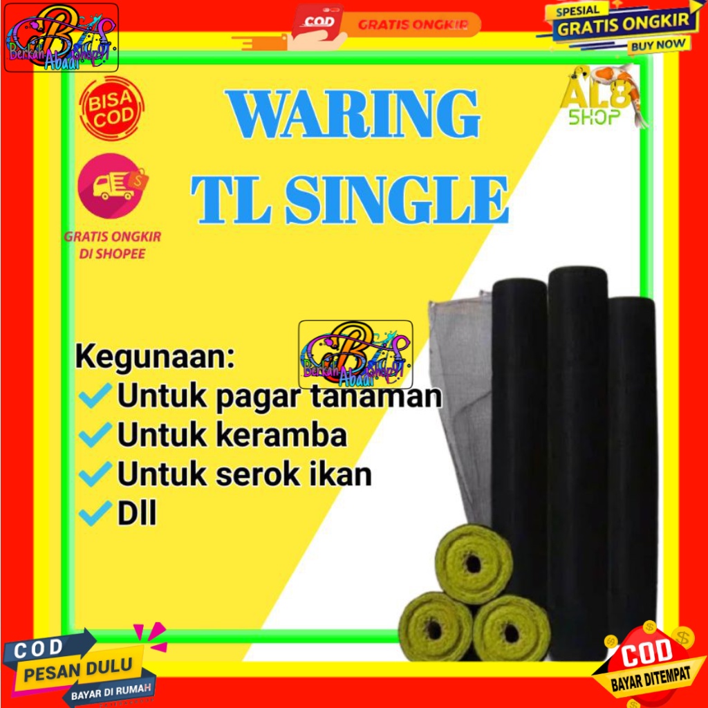 Waring, Jaring pagar ayam, jaring kandang, jaring tanaman, jaring kebun,  Cap JANGKAR MAS, ECERAN