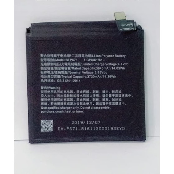 Battery Batre Baterai Oppo Find X BLP671 BLP-671 BLP 671