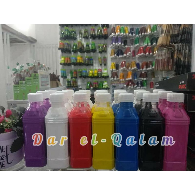 

CAT MOWILEX 250ml