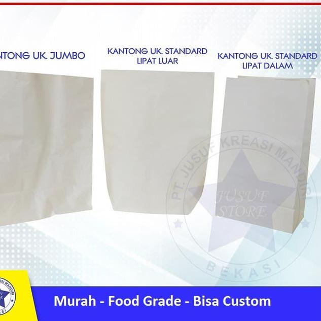 ֍ paper bag (food grade) ✫