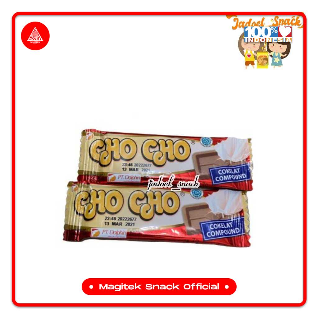 

[SNACK] Cho cho Chocolate Bar 1 Box [24pcs]