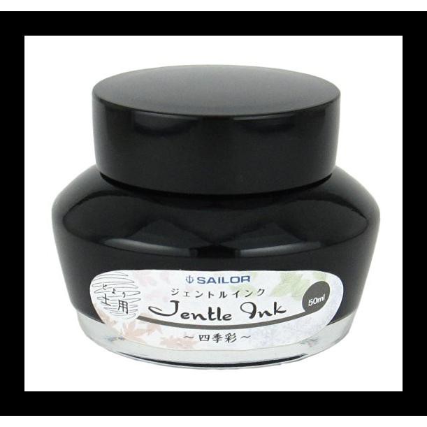 

NEW 13-1005-206 JENTLE DOYOU SAILOR FOUNTAIN PEN INK PAKET ALAT TULIS TERLARIS DAN MURAH