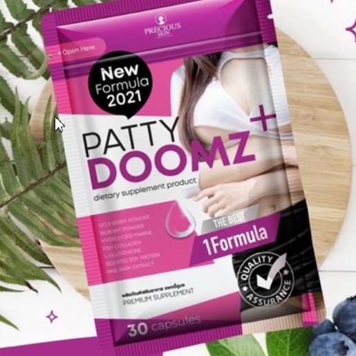 PATTY DOOMZ + BEAUTY SUPPLEMENT PEMBESAR PAYUDARA / SUPLEMEN / PEMUTIH BADAN / ANTI AGING