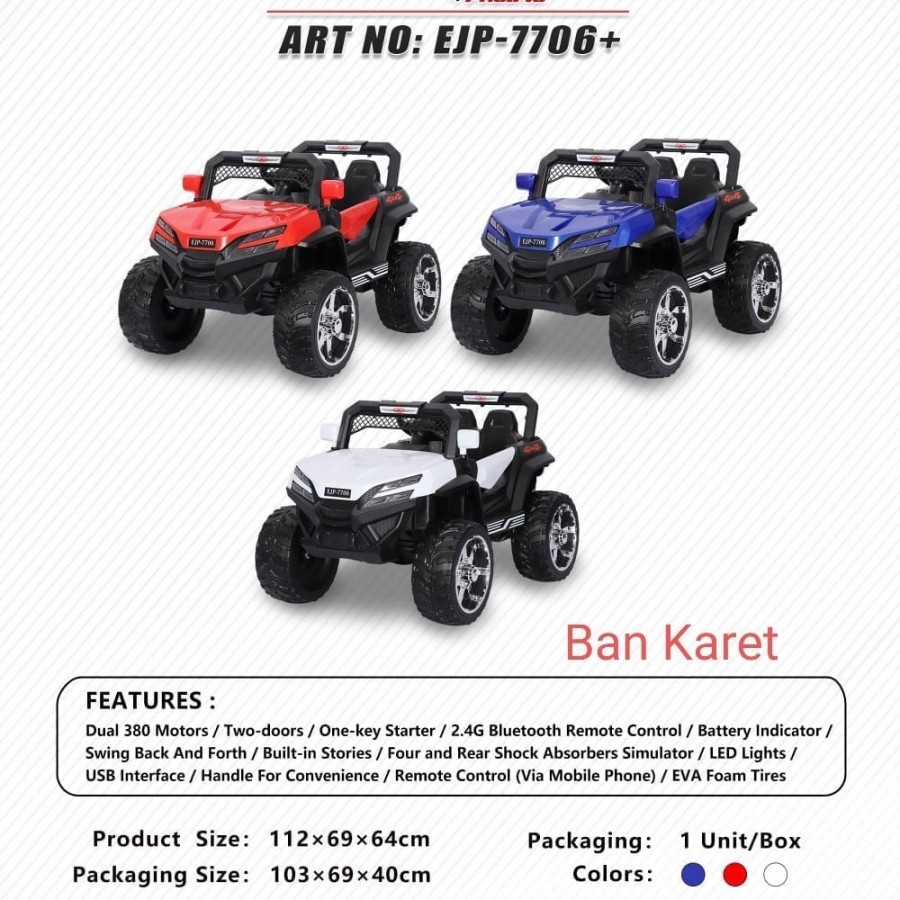MOBIL ANAK EJP 7706+ EJP 7706+/ MAINAN MOBIL ANAK AKI / BAN KARET/EXOTIC