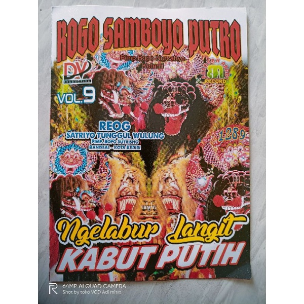 VCD original jaranan Rogo samboyo Putro ngelabur langit