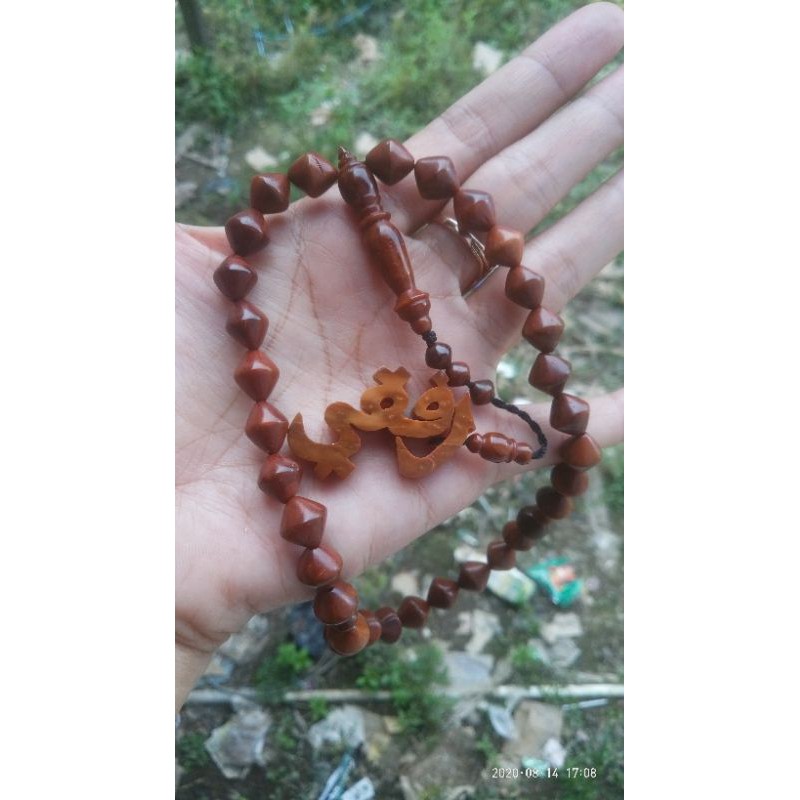 tasbih kokka kaukah 33 nama arab