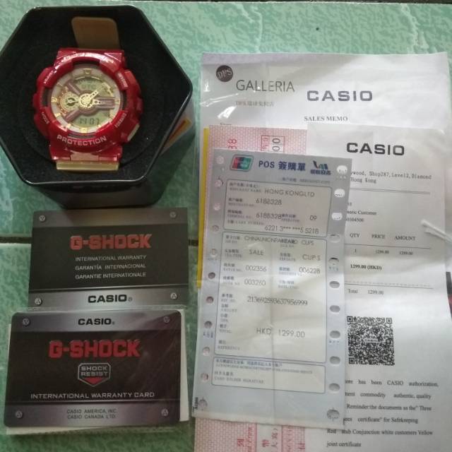 Casio G-Shock GA110