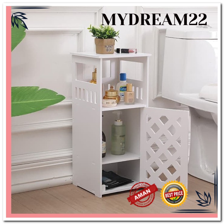 RAK DIY MOTIF PINTU ROTAN RAK SERBAGUNA RAKK KINBAR RAK SERBAGUNA MULTIFUNGSI MD759