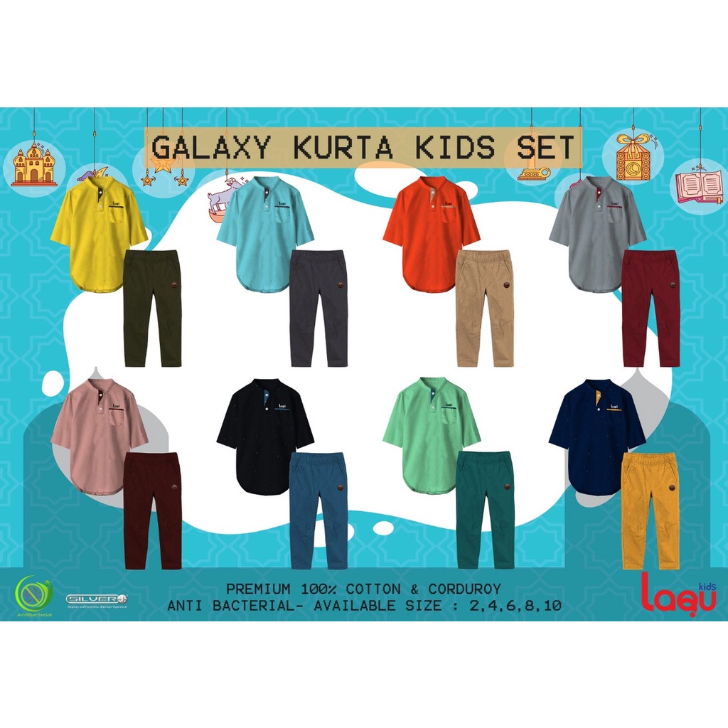 LAQU KIDS Galaxy Kurta Kids Set LKGK / SETELAN KURTA ANAK KIDS DEPOK
