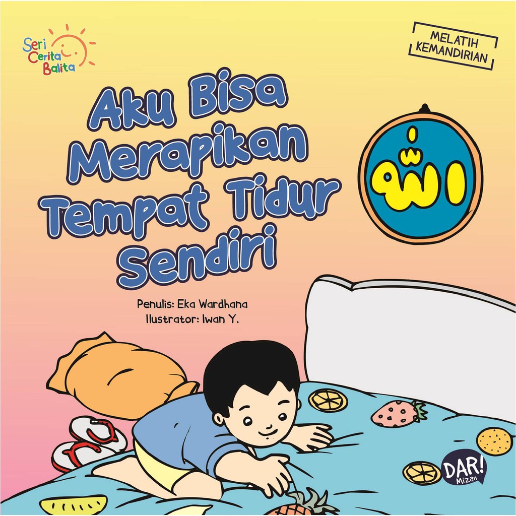 Mizan Bbw Scb Aku Bisa Merapikan Tempat Tidur Sendiri Boardbook Shopee Indonesia