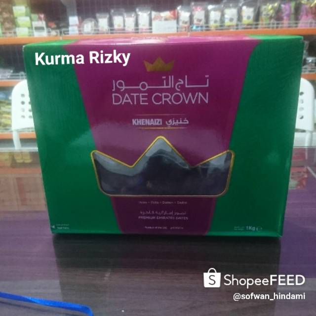 

Kurma DC Kheneizi 1kg