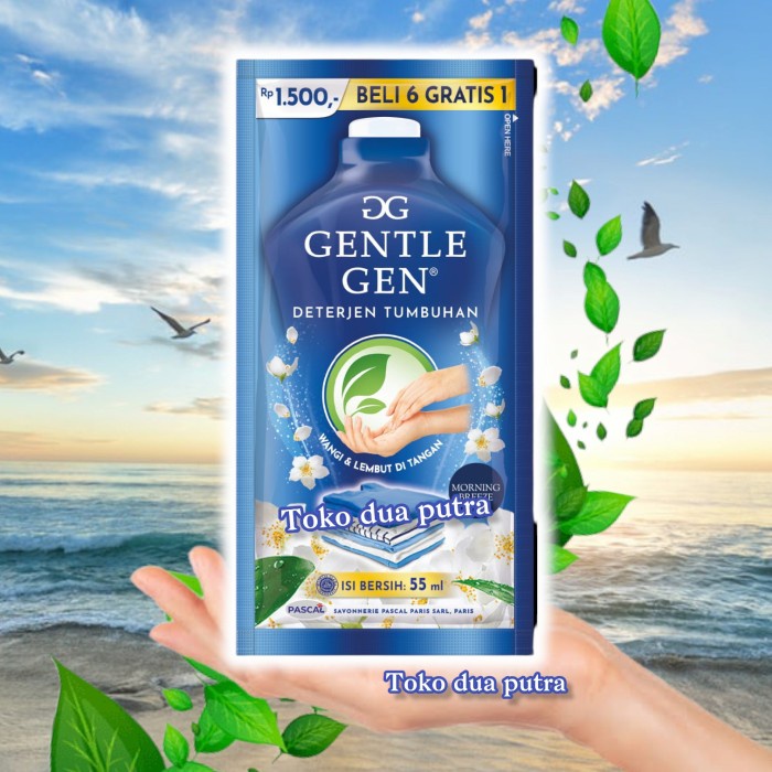 GENTLE GEN RENCENG SACHET