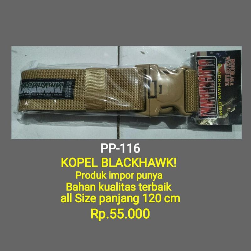pp-116 kopel blackhawk cream kopel pol pp blackhawk