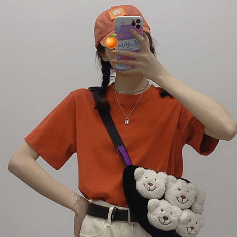 Embroidered Baseball Cap Korean Style Tide Adjustable Sunshade Cute Cartoon