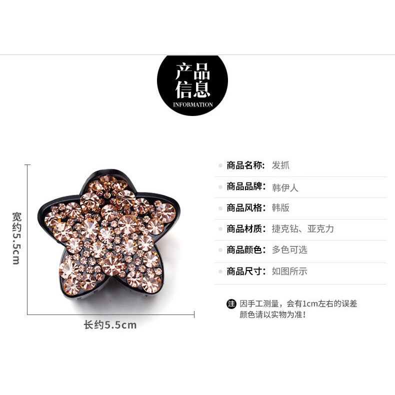 Jepit Rambut korea jedai 3D wanita premium full kristal motif terbaru original import JD28#