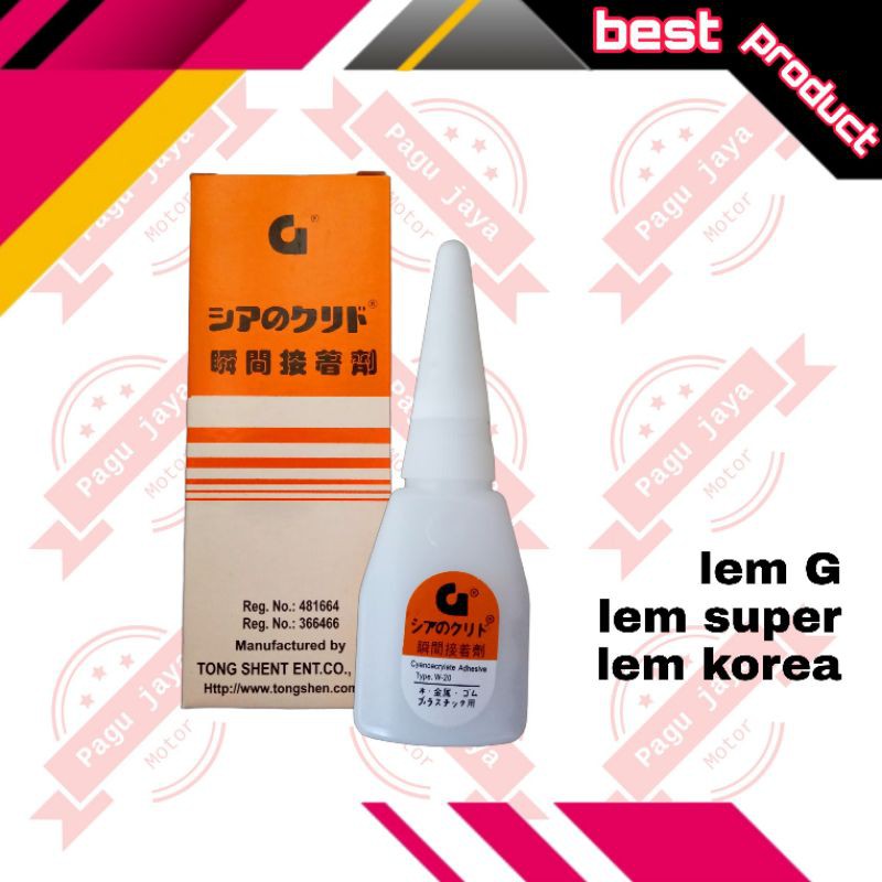 lem g lem super lem korea