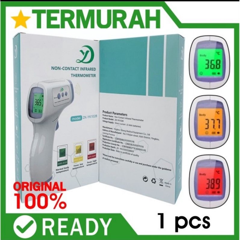 Thermometer infrared gun non contact termometer suhu tubuh tembak tangan wajah