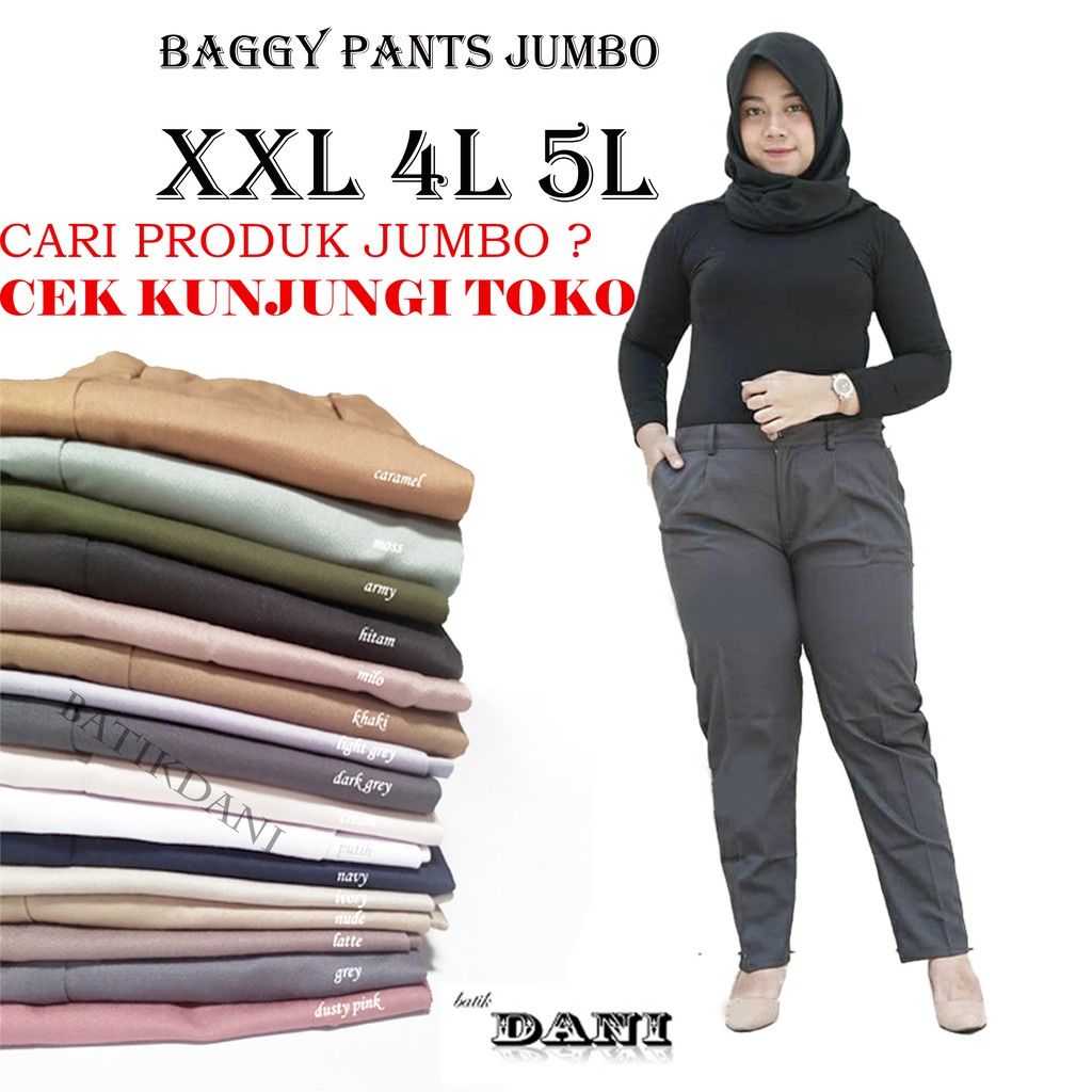 BAGGY PANTS PREMIUM AMERICAN DRILL GRADE A CELANA PANJANG WANITA CELANA KANTOR KERJA