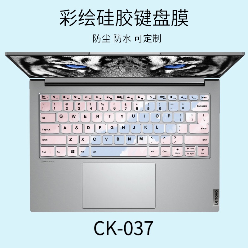 Film Pelindung Debu Keyboard Motif Kartun Bunga Untuk Lenovo Thinkbook 14 Inch 2021 Gen 2 YOGA S940