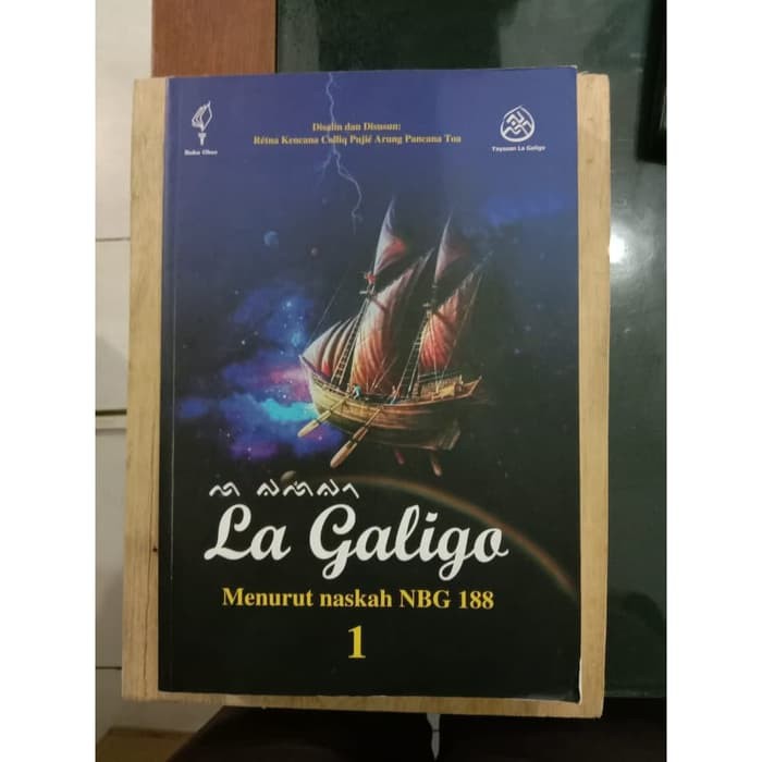 

La Galigo Menurut Naskah NBG 188 jilid 1