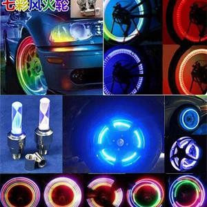 Bike Car Tutup Pentil LED Ban Motor Mobil Sepeda 7 Warna Warni Magic Tire Tyre Neon Light Lamp