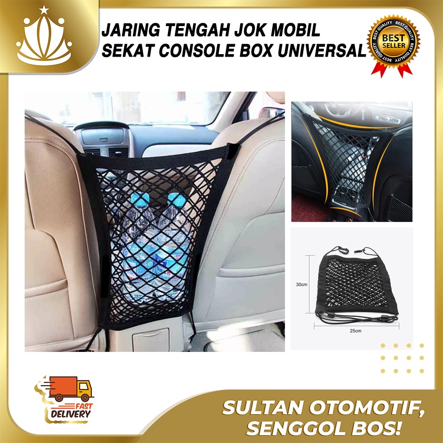 Jaring Tengah Jok Mobil Sekat Seat Organizer